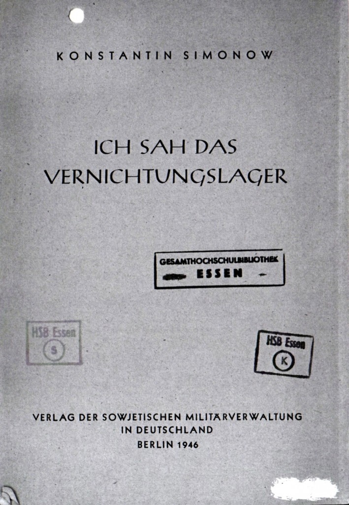 bach575