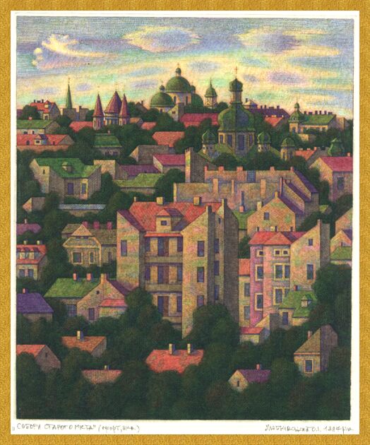 The Old Citys Cathedrals, 1989