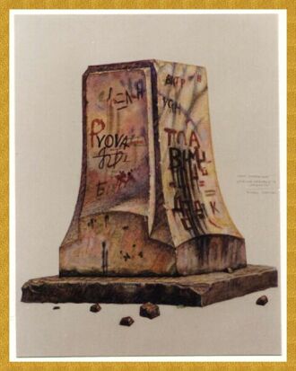 Monument to Romantic Poet Fridrich Shiller, 1998