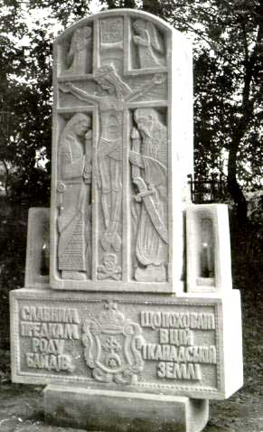 Denkmal  zum 100. Jahrestag der Aussiedlung nach Canada