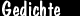 poems0.gif (343 bytes)